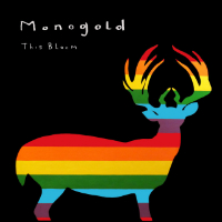 Thumbnail image for Monogold at Glasslands –  This Bloom – Album Release – REVIEW – A+